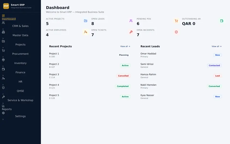 الحزمة الذكية ERP لشركة IGQ — واجهة الحاسوب