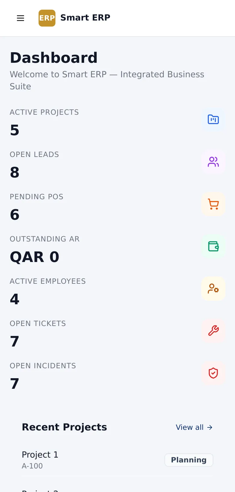الحزمة الذكية ERP لشركة IGQ — واجهة الجوال
