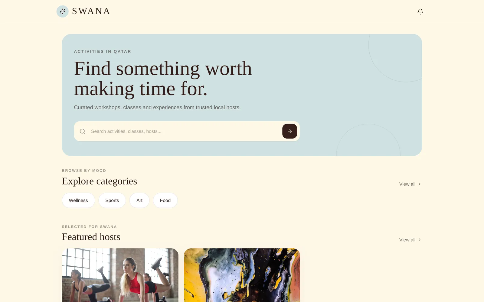 SWANA interface